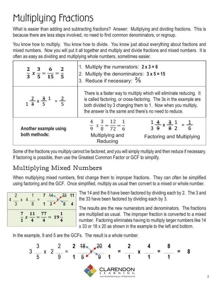 12 Dividing Fractions 5Th Grade Common Core Worksheets In 2020 