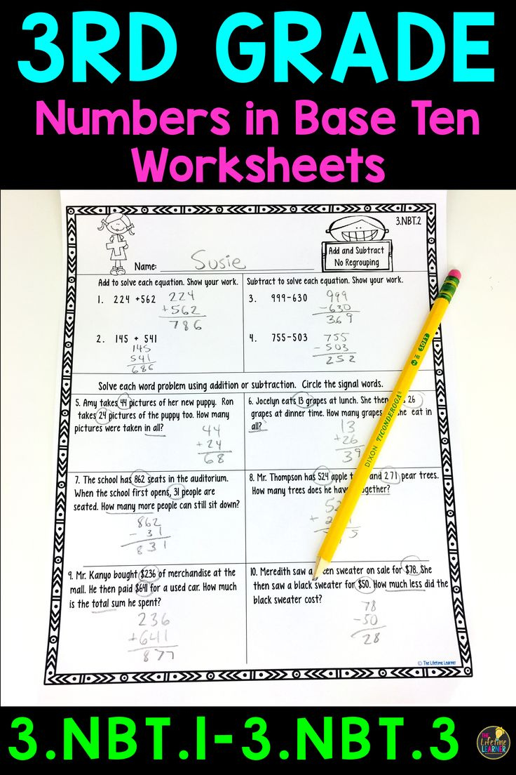 3rd Grade Numbers And Operations In Base Ten Worksheets Third Grade 
