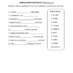 7th Grade Common Core Language Worksheets Language Worksheets