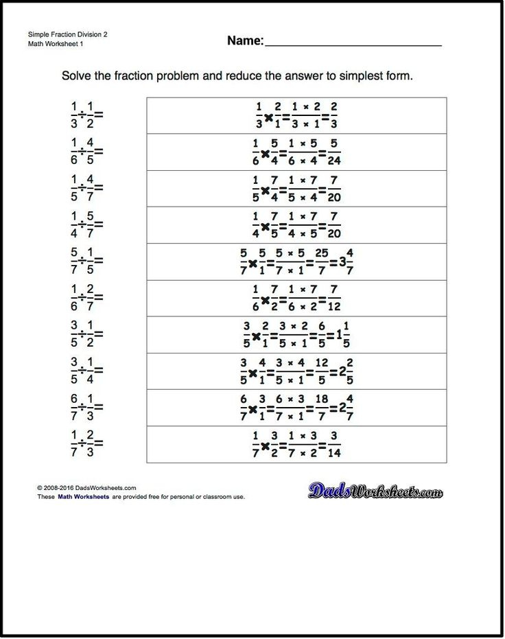 Basic Fraction Division No Whole Parts Or Cross cancelling The Best 