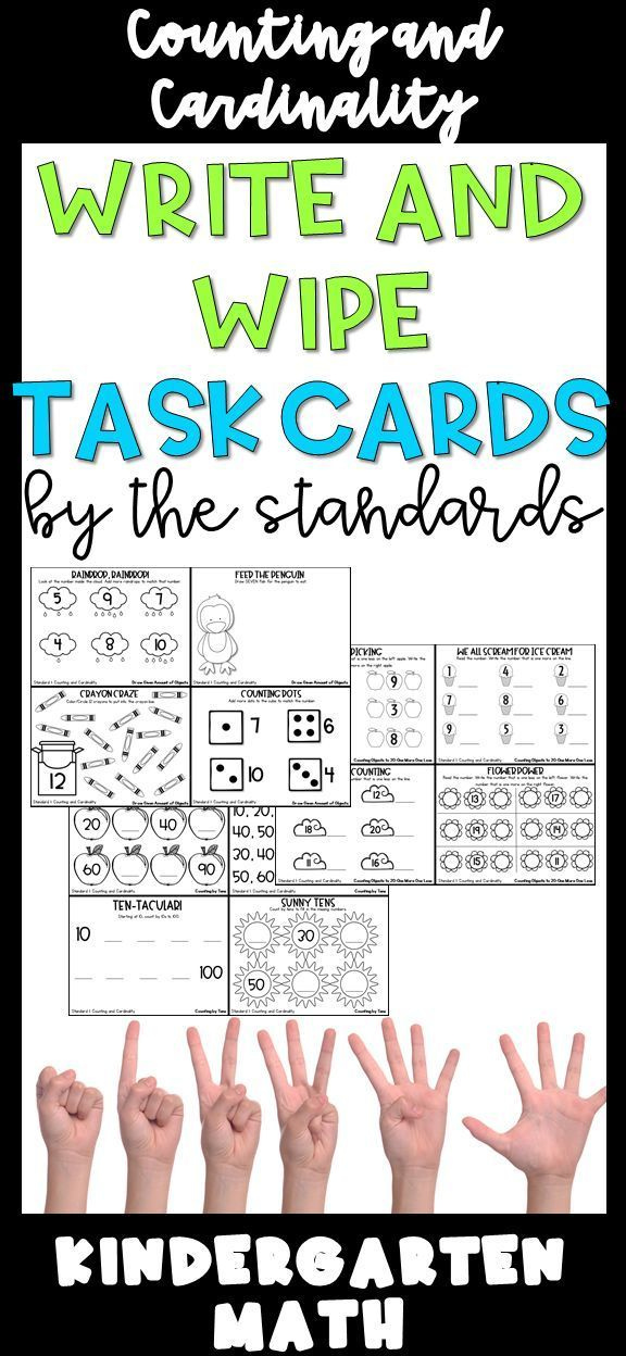 Common Core Aligned Task Cards For Kindergarten Math Standard 1 