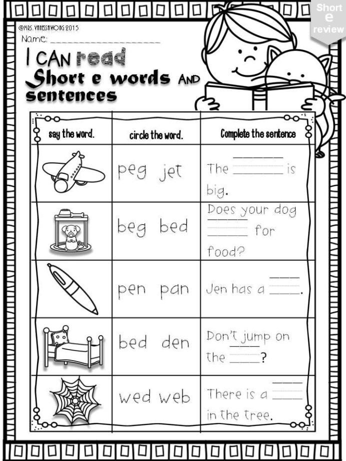 Common Core Kindergarten Math Worksheets In 2020 Phonics Worksheets 