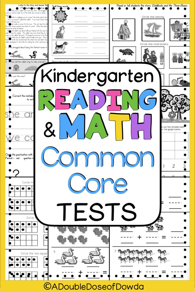 Kindergarten Common Core Reading Worksheets Common Core Worksheets