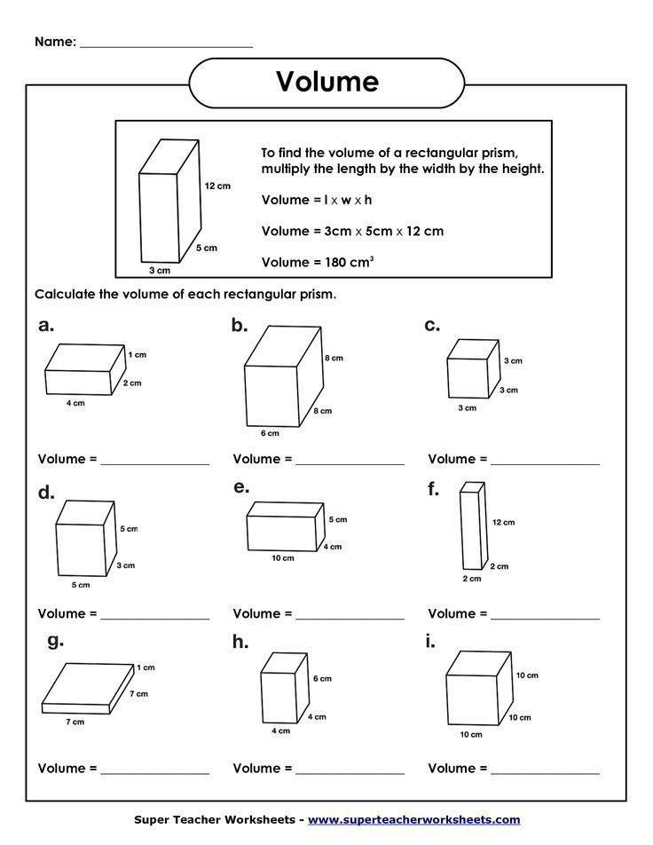 Common Core Math Worksheets 5th Grade Volume Favorite Worksheet