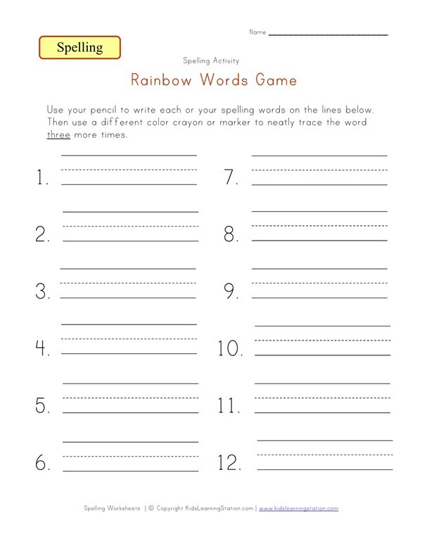 Customizable Rainbow Words Spelling Worksheet Free Worksheets Samples