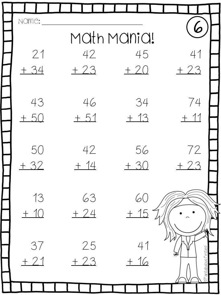Doubles Math Facts Worksheet Addition And Subtraction Double Digit Math 