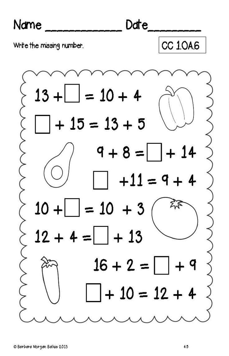 End Of Year Review First Grade Math Common Core Aligned First Grade 