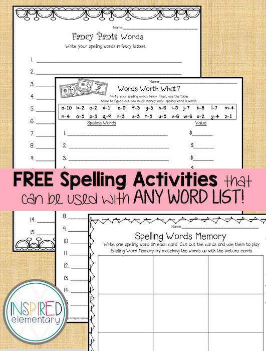 Free Printable Make Your Own Multiplication Worksheets