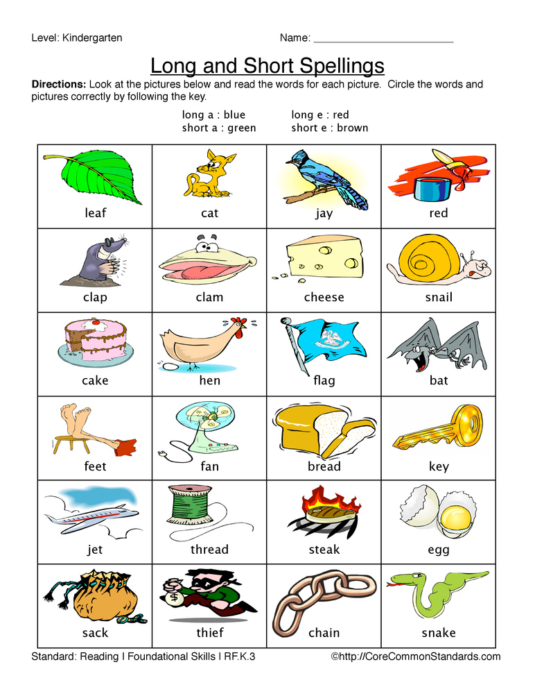 Kindergarten Common Core Worksheets Have Fun Teaching