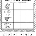 Let S Spell Printable Spelling Worksheet To Help Students Practice