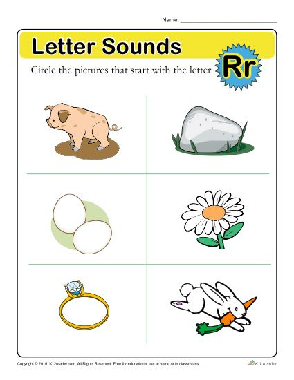 Letter Sounds R Preschool Letter Worksheet
