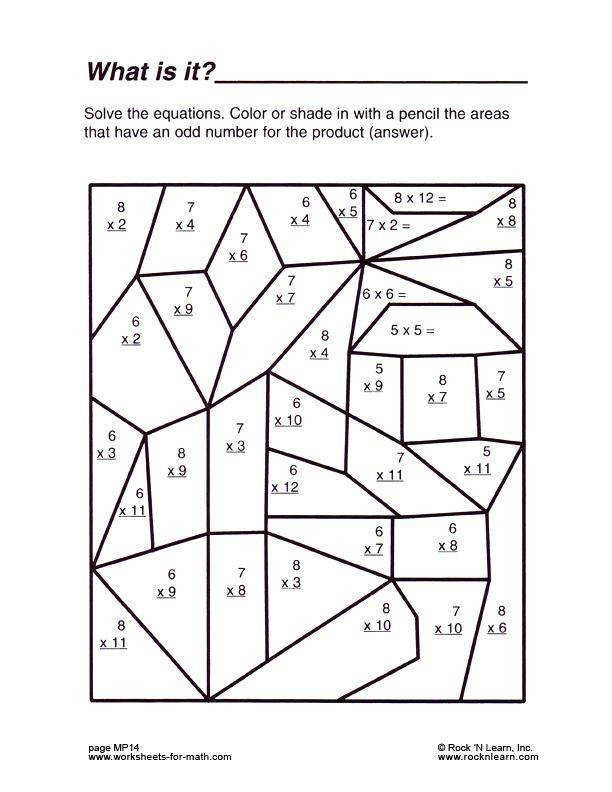 Multiplication Coloring Printable Middle School Math Worksheets Fun 