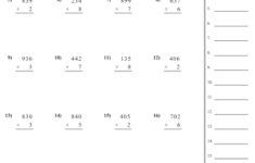 Multiplication Vertical Worksheet Multiplication Worksheets Common