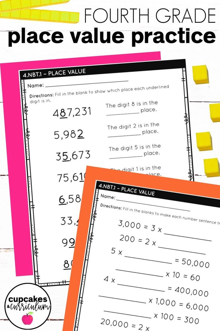 Place Value Fourth Grade Math 4 NBT 1 Common Core Math Worksheets 