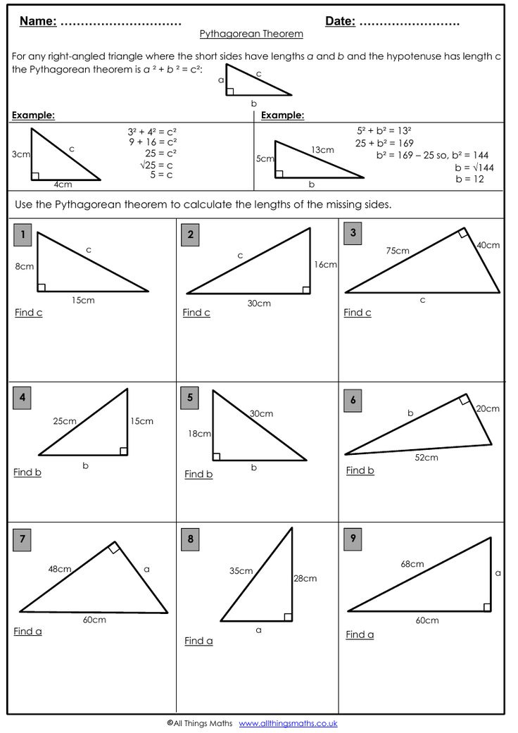 Pythagoras Theorem Worksheet Teaching Resources Pythagorean 