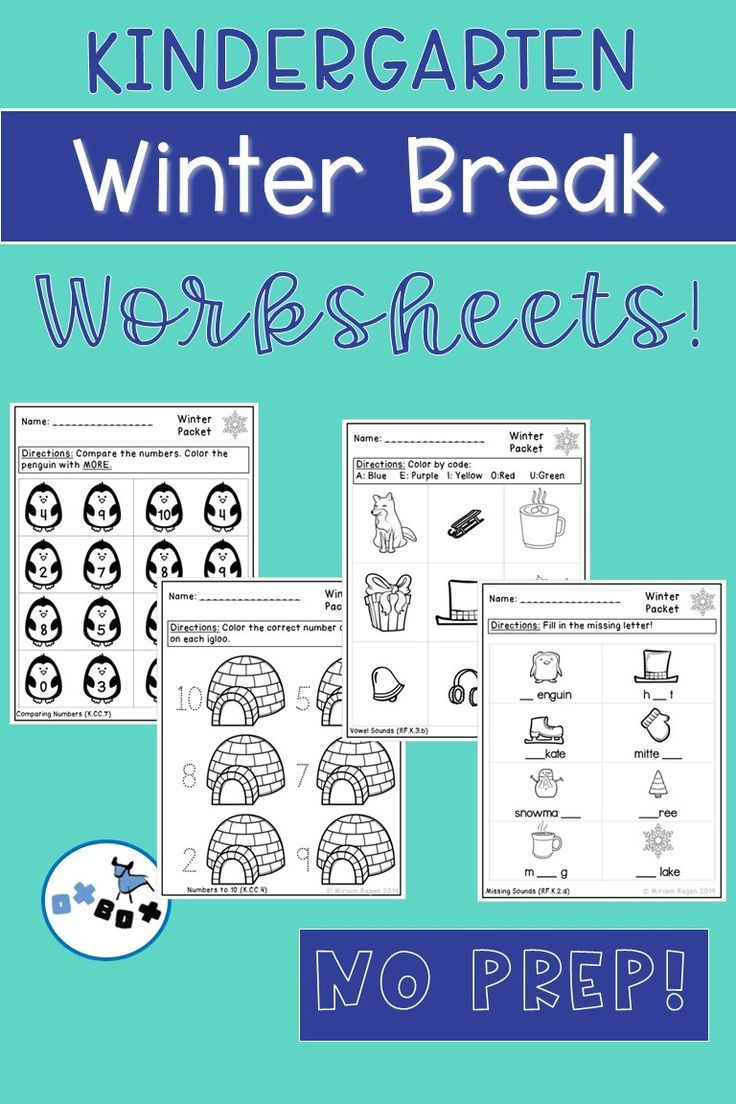 Winter Break Activities Kindergarten Worksheets Common Core Aligned 